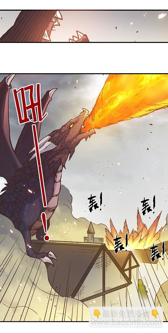 第四十一话-第42话