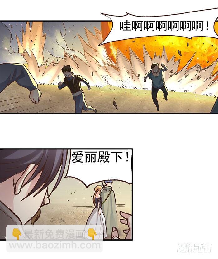 第四十一话-第42话