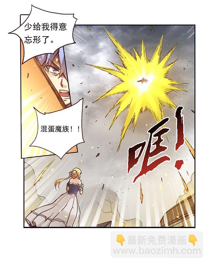 第四十一话-第42话