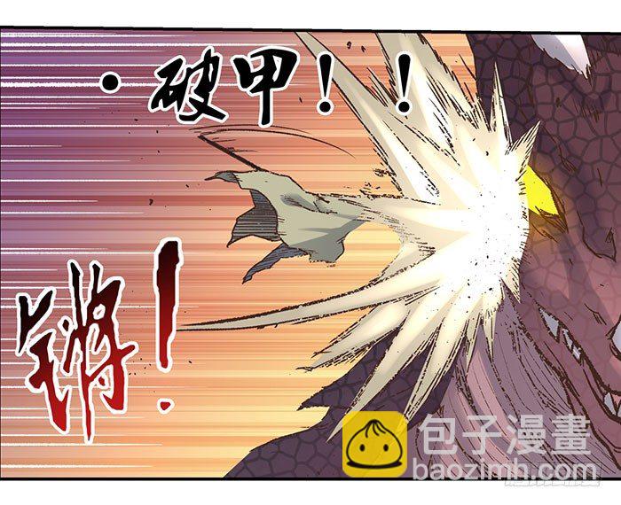 第四十一话-第42话