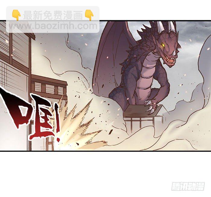 第四十一话-第42话