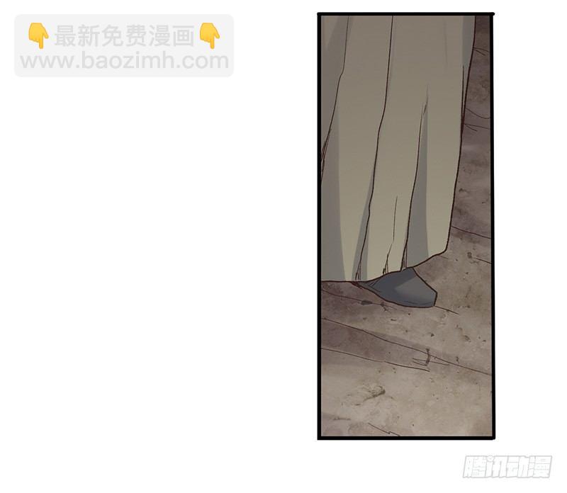 第四十三话(1/2)-第44话