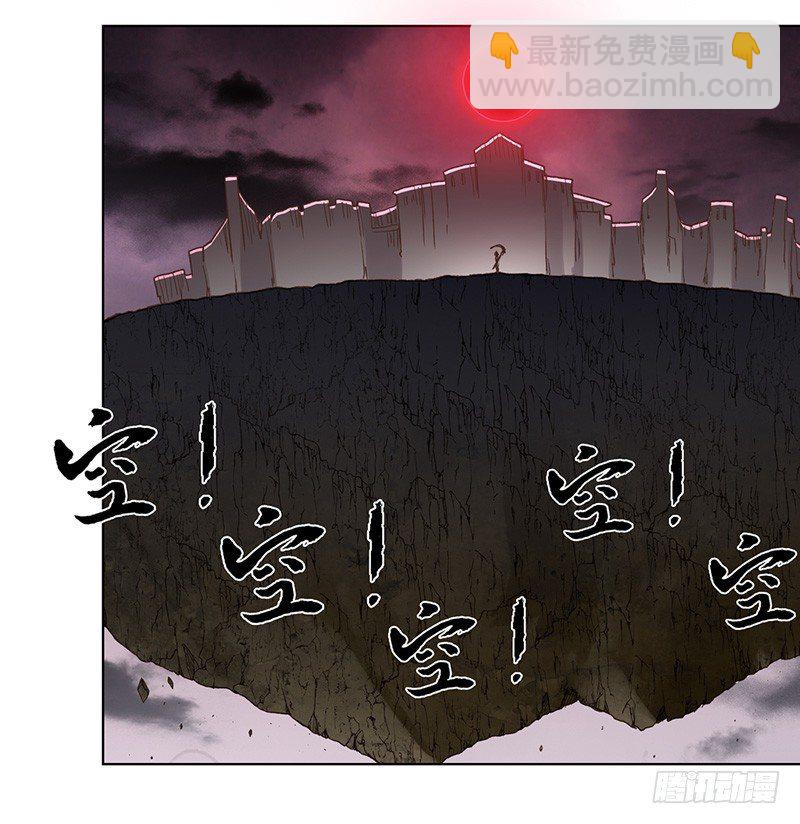 第四十三话(1/2)-第44话