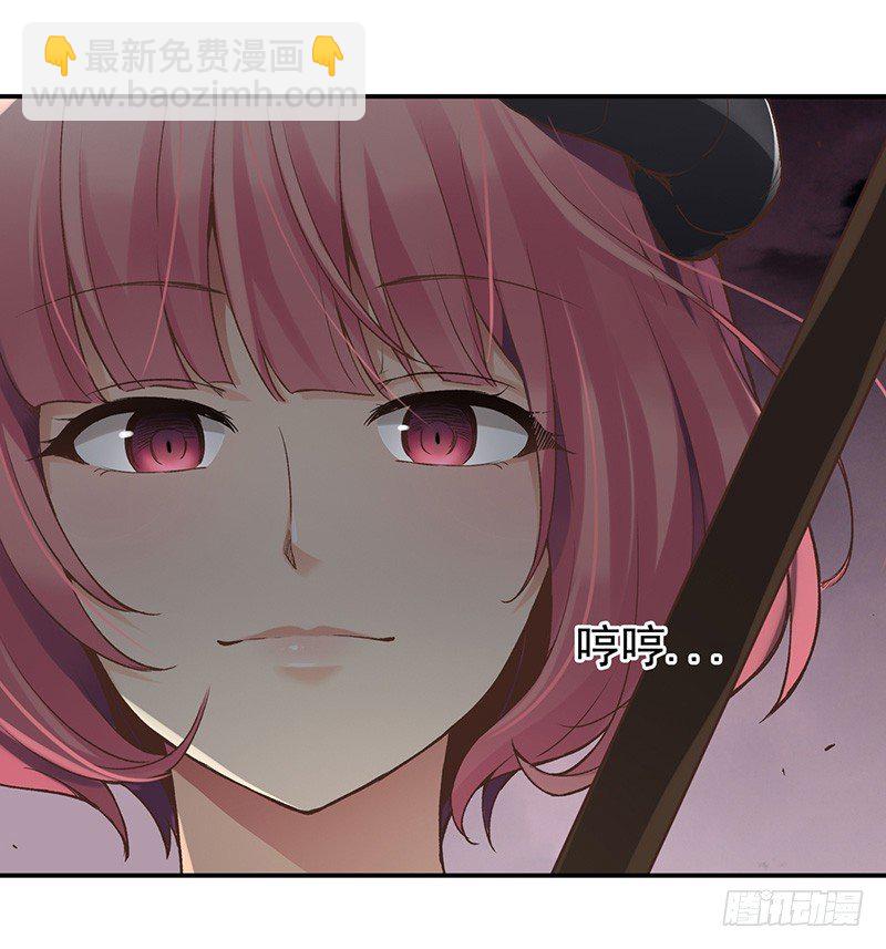 第四十三话(1/2)-第44话