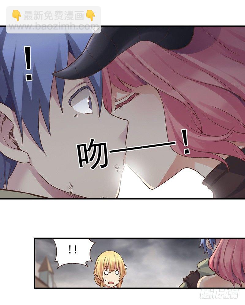 第四十三话(1/2)-第44话