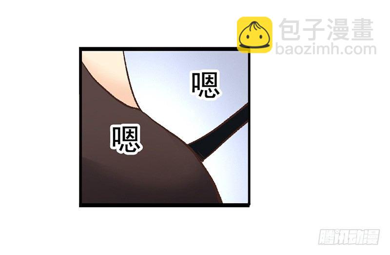 第四十三话(1/2)-第44话