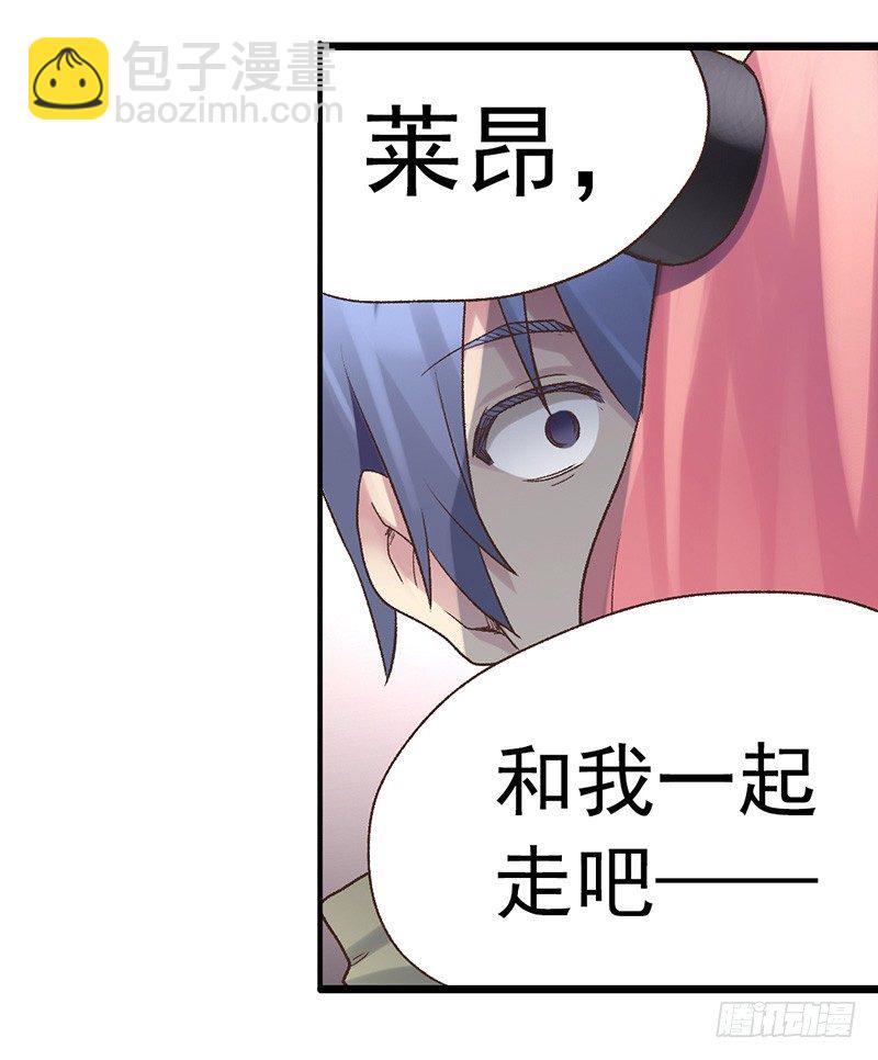 第四十三话(1/2)-第44话