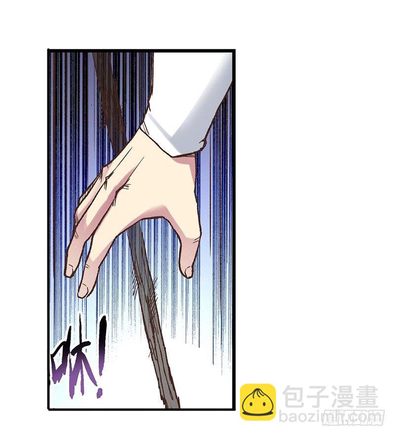 第四十三话(1/2)-第44话