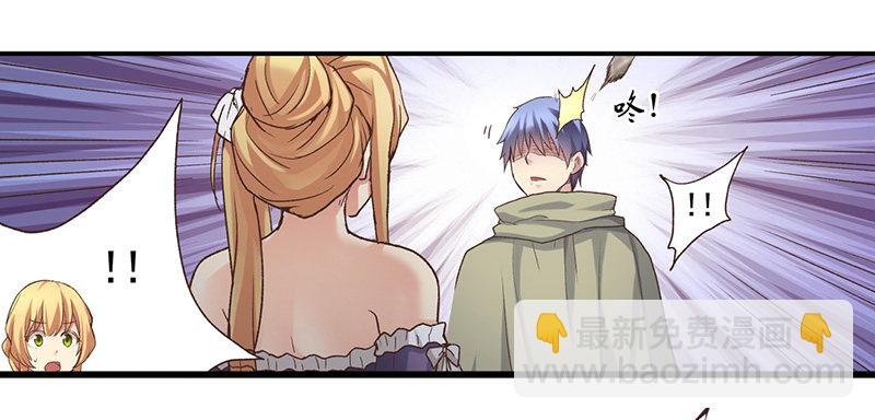 第四十三话(1/2)-第44话