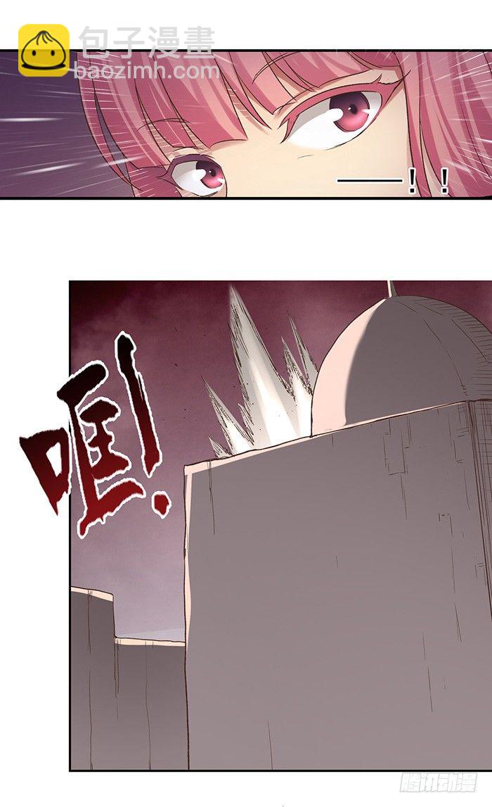 第四十五话-第46话