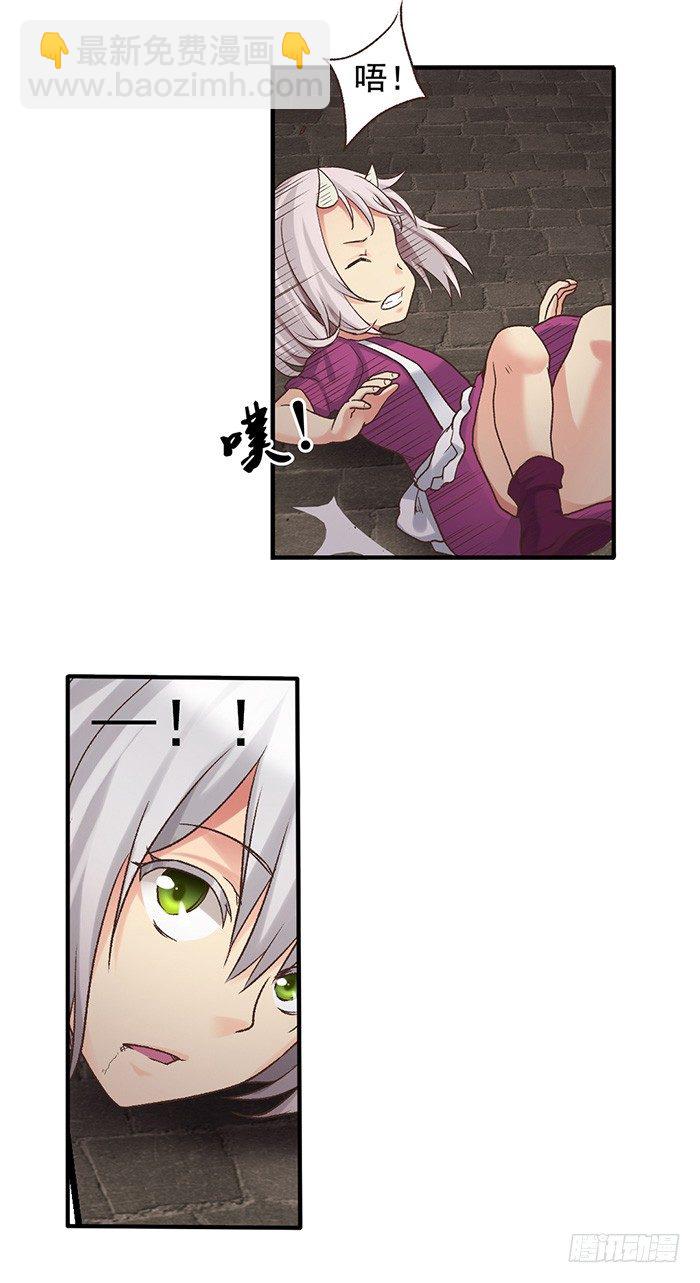 第四十五话-第46话