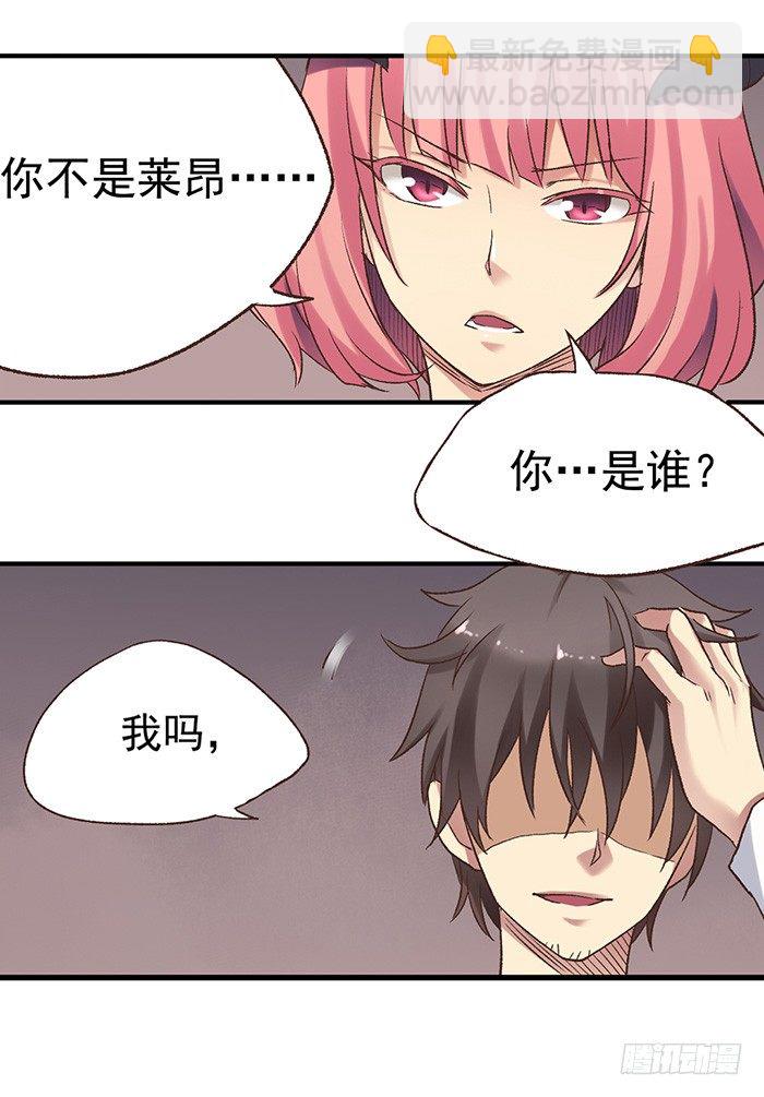 第四十五话-第46话