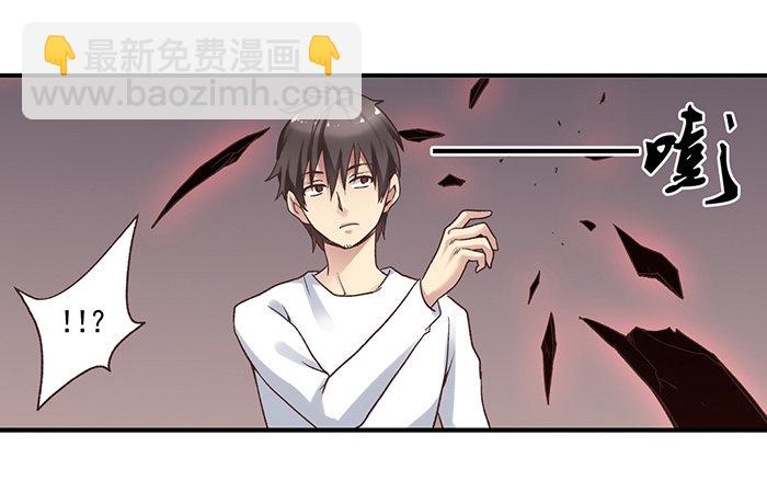 第四十五话-第46话
