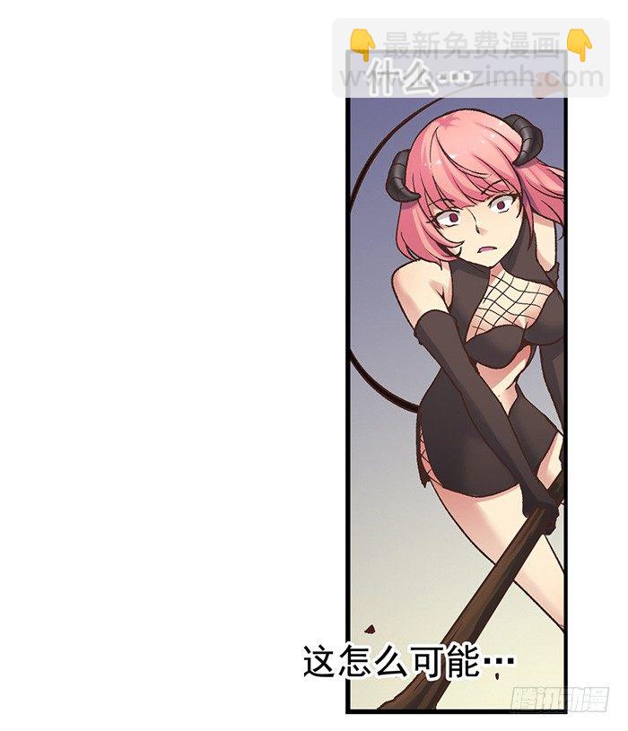 第四十五话-第46话