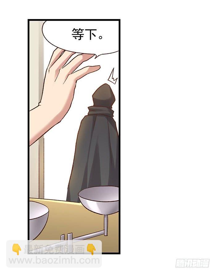 第四十九话(1/2)-第50话