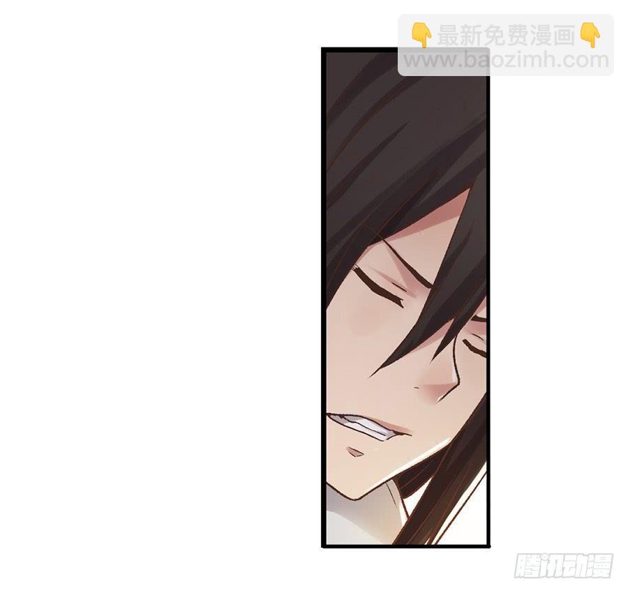 第五十一话(1/2)-第52话