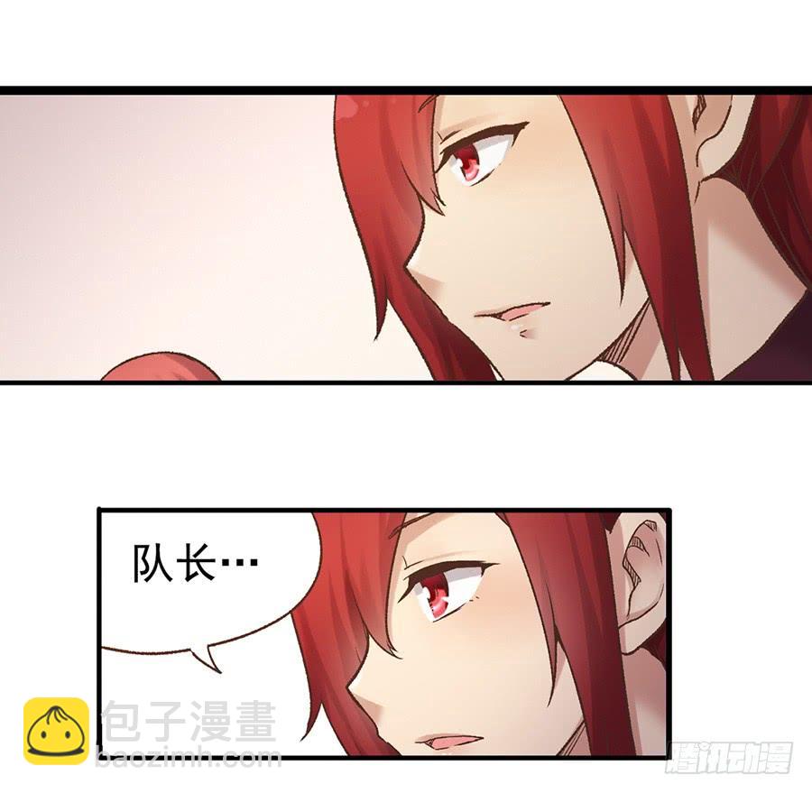 第五十一话(1/2)-第52话