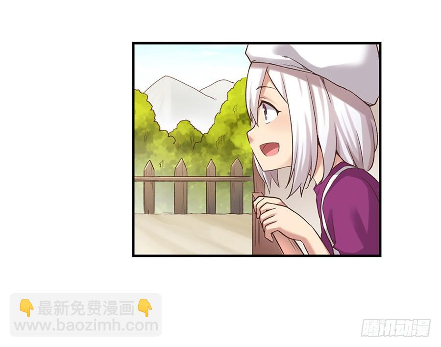 第五十一话(1/2)-第52话