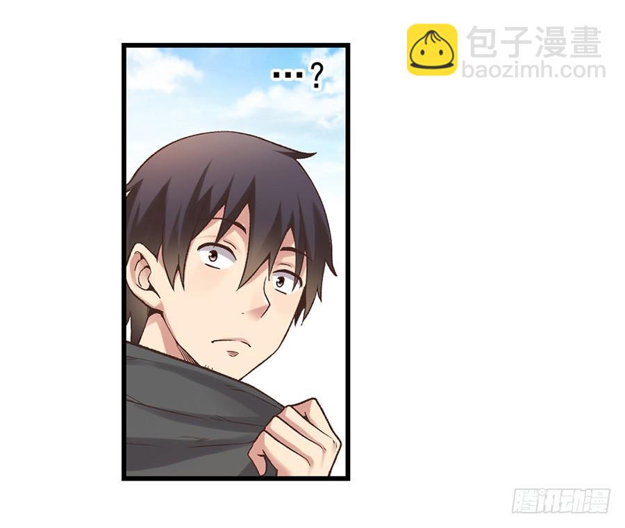 第五十一话(1/2)-第52话