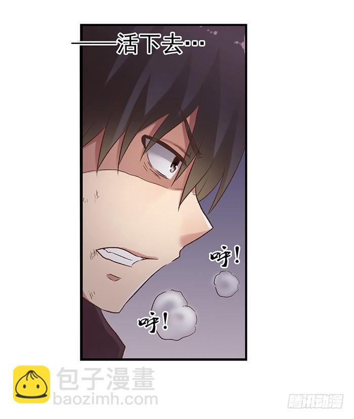 第五十三话(1/2)-第54话