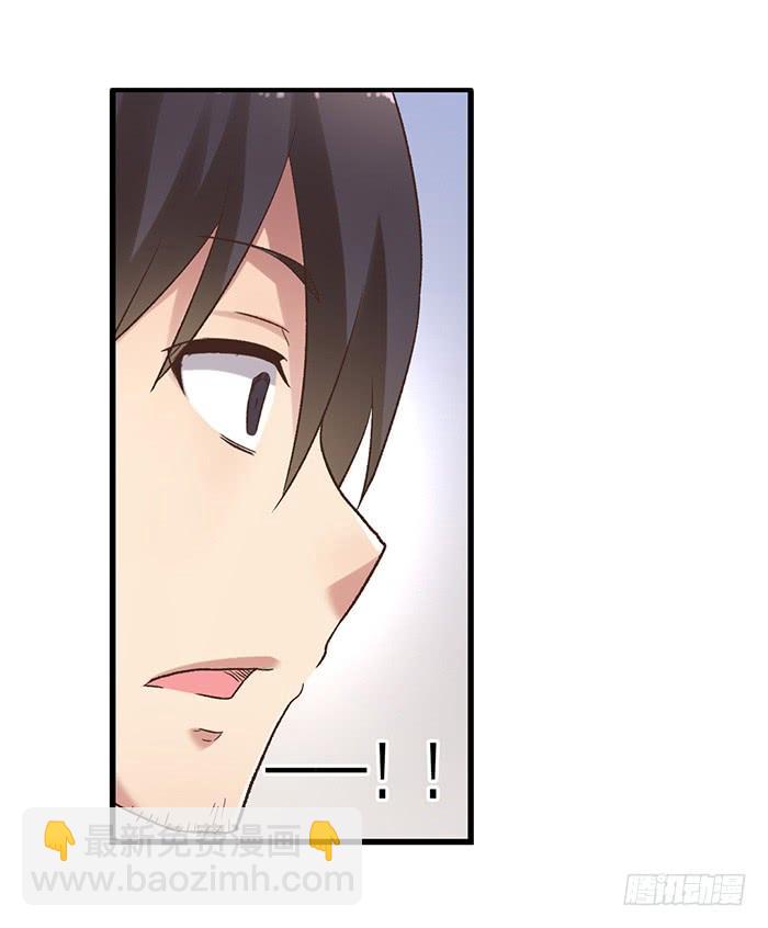 第五十三话(1/2)-第54话