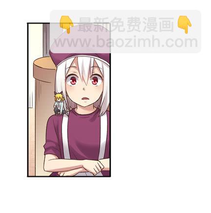 第五十五话(1/2)-第56话