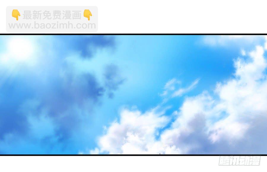 第五十五话(1/2)-第56话