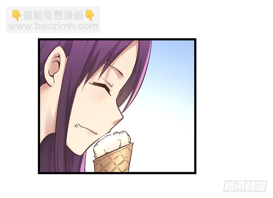 第五十五话(1/2)-第56话