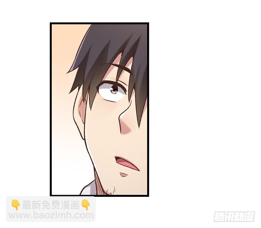 第五十五话(1/2)-第56话