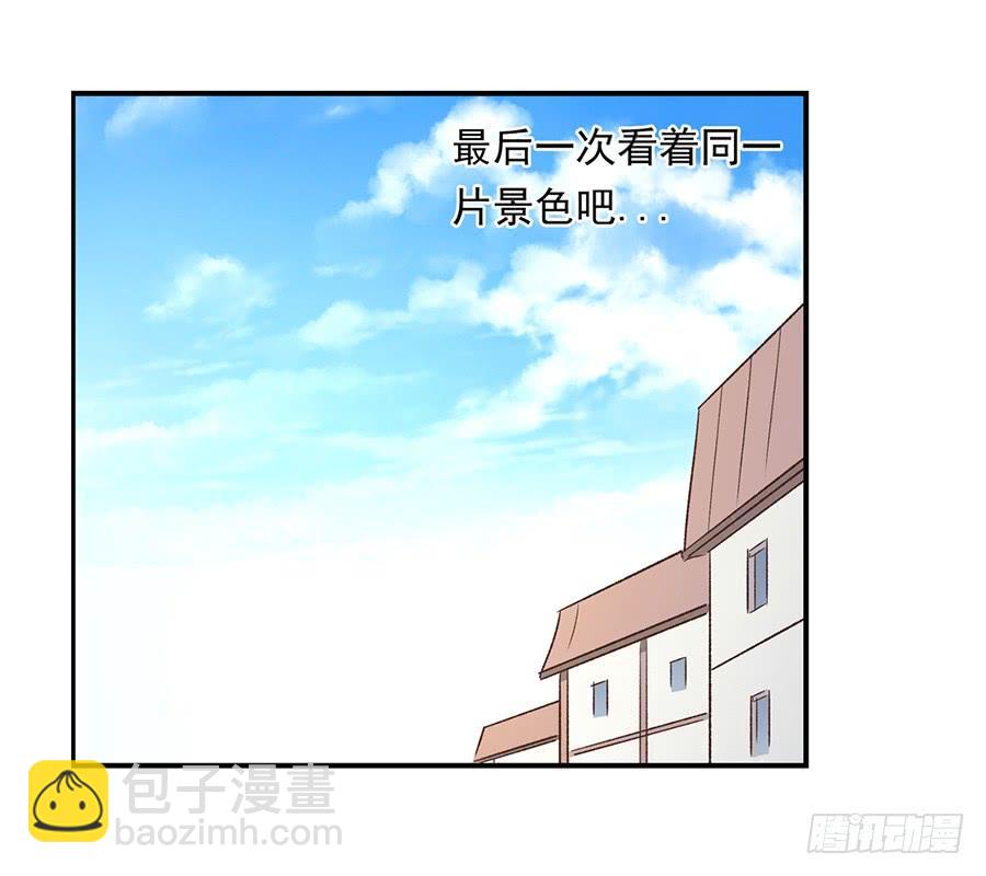 第五十五话(1/2)-第56话
