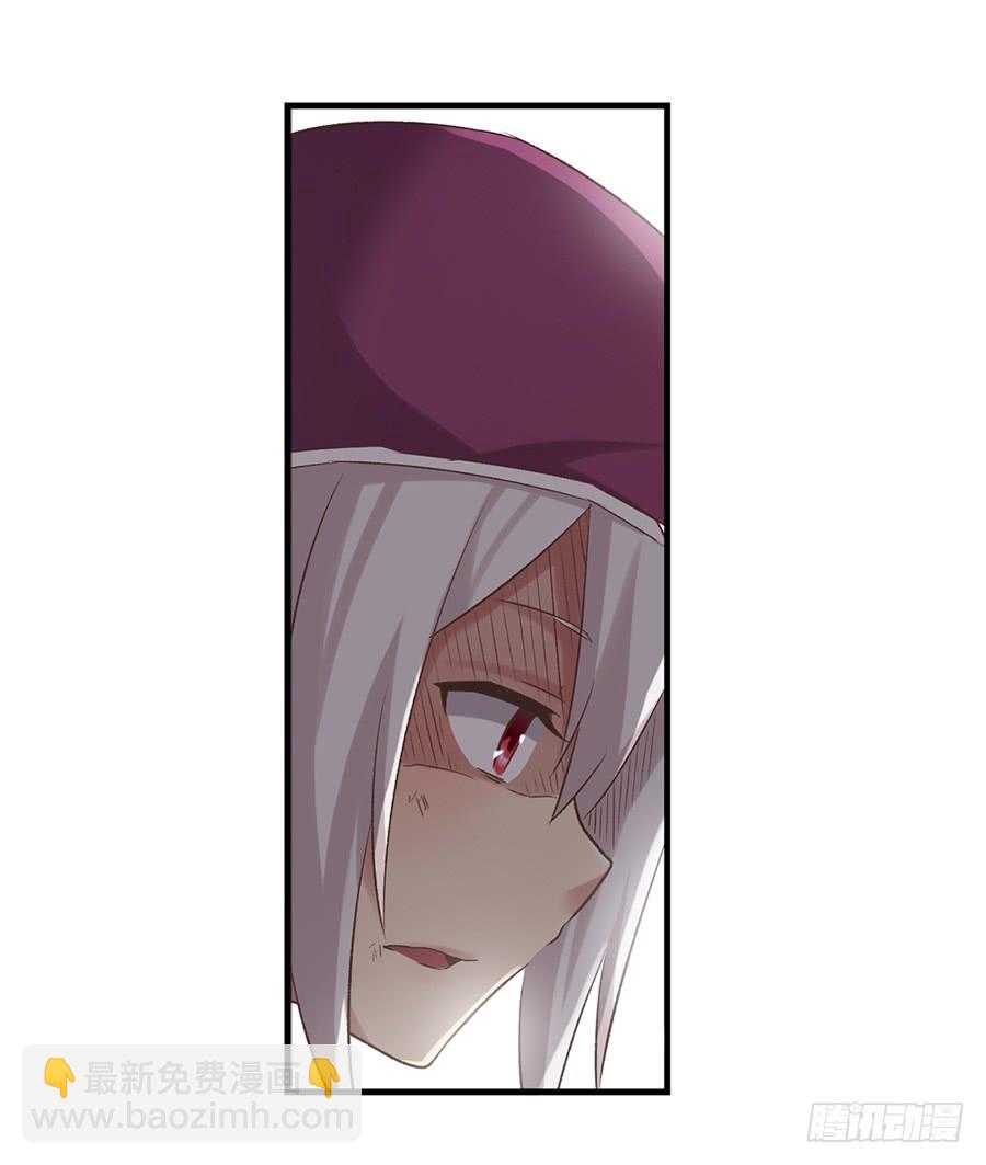 第五十五话(1/2)-第56话