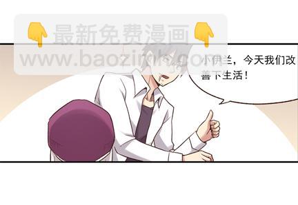 第五十五话(1/2)-第56话