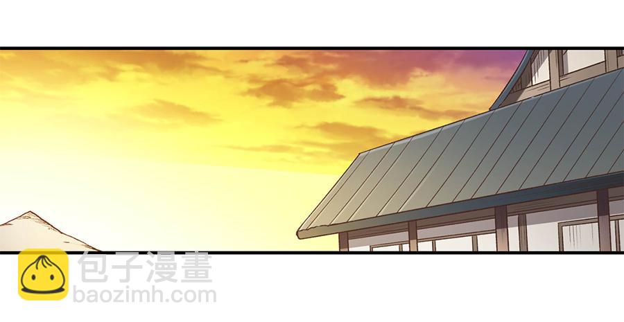 第五十七话(1/2)-第58话