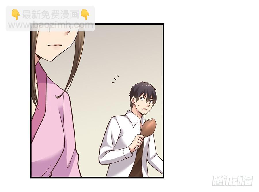 第五十七话(1/2)-第58话