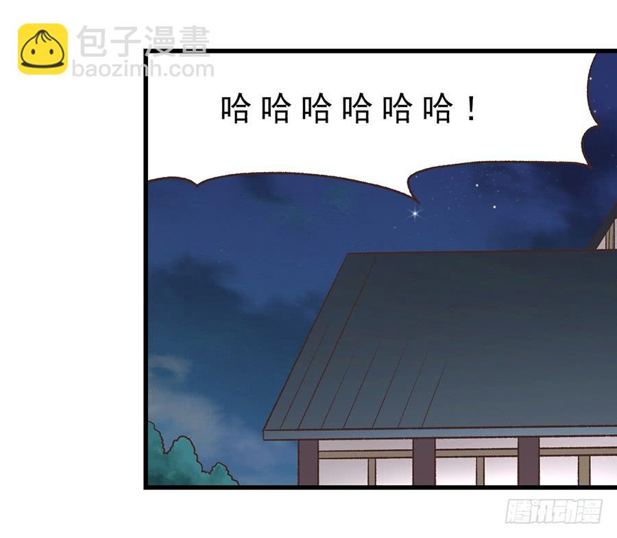 第五十七话(1/2)-第58话
