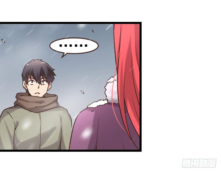第五十九话(1/2)-第60话