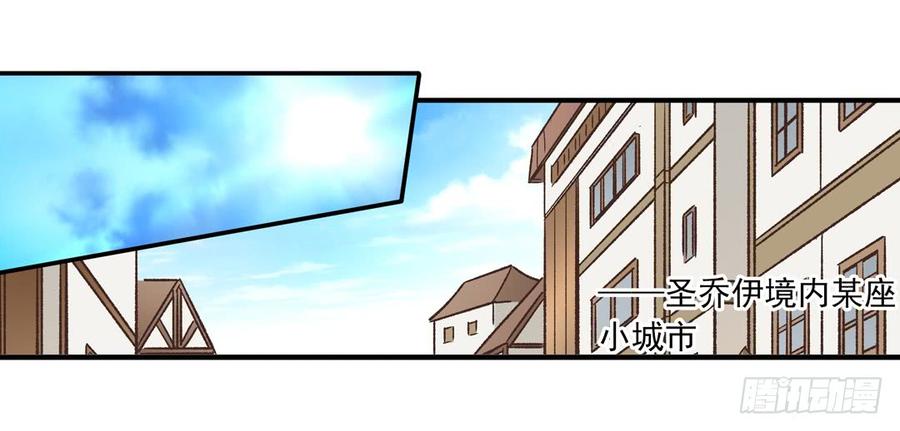 第五十九话(1/2)-第60话