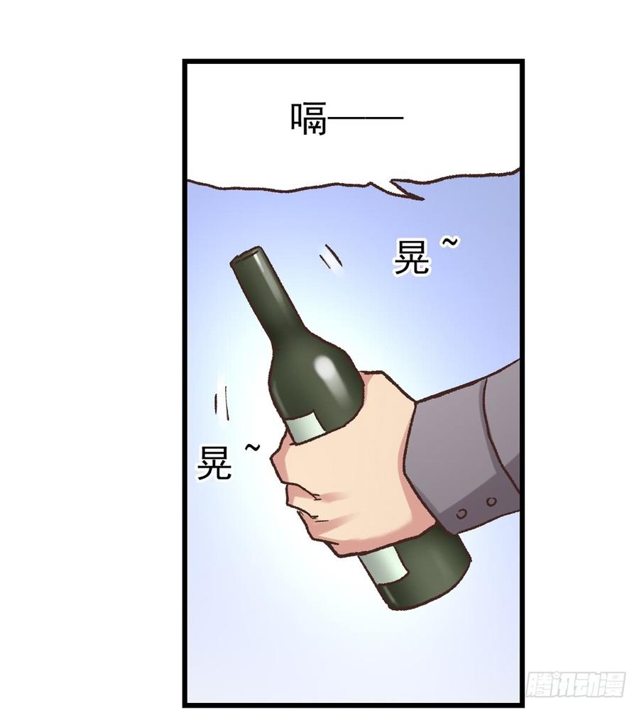 第五十九话(1/2)-第60话