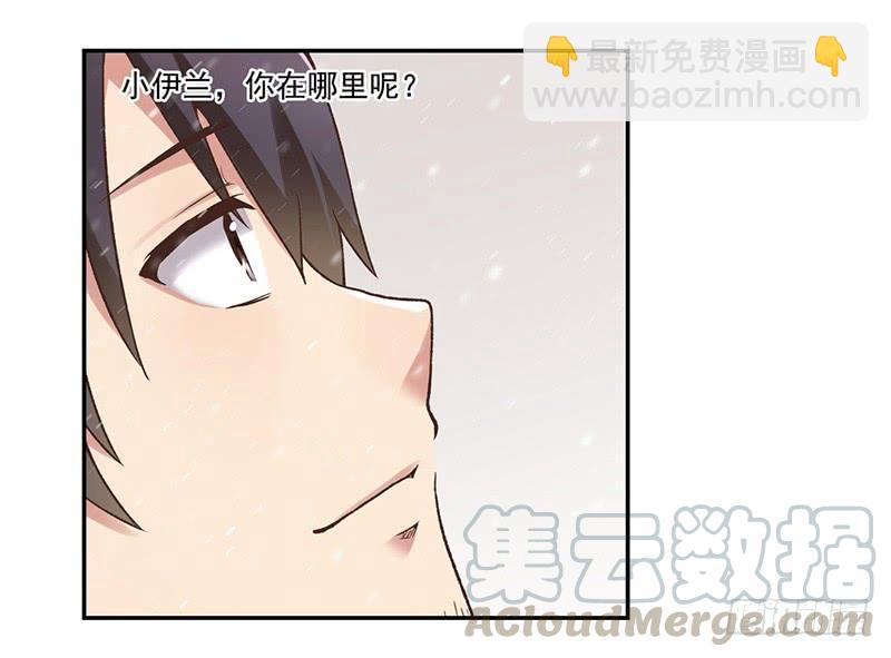 第六十一话(1/3)-第62话