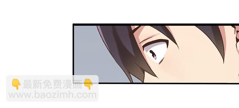 第六十一话(1/3)-第62话