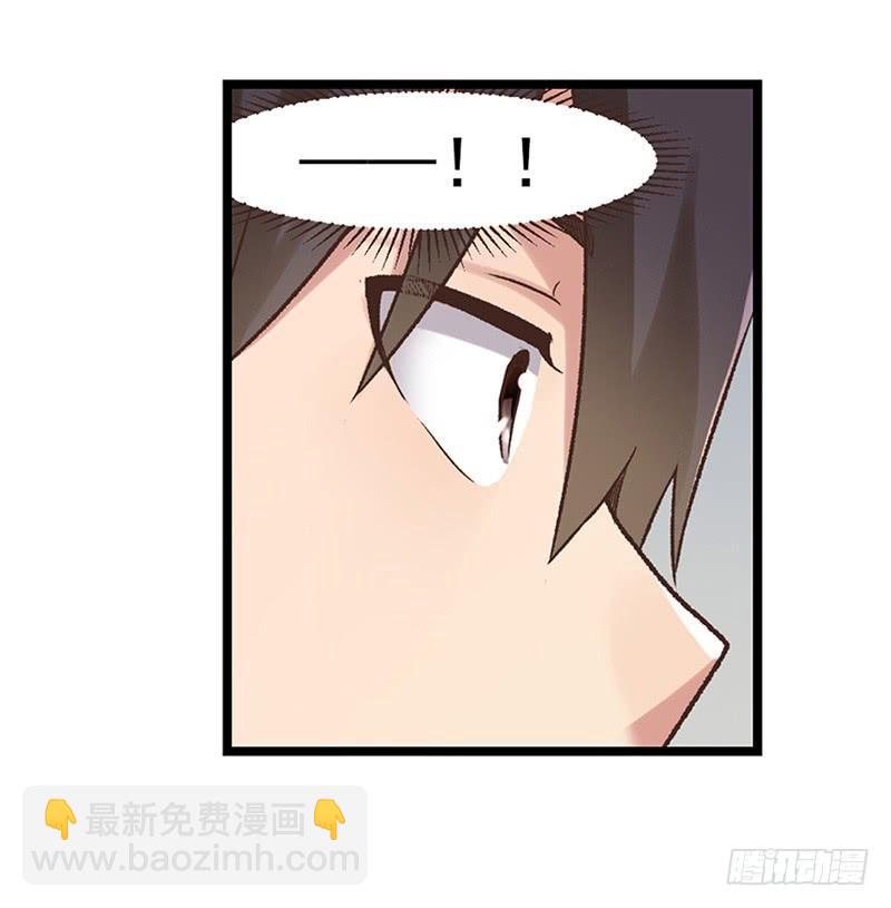 第六十一话(1/3)-第62话