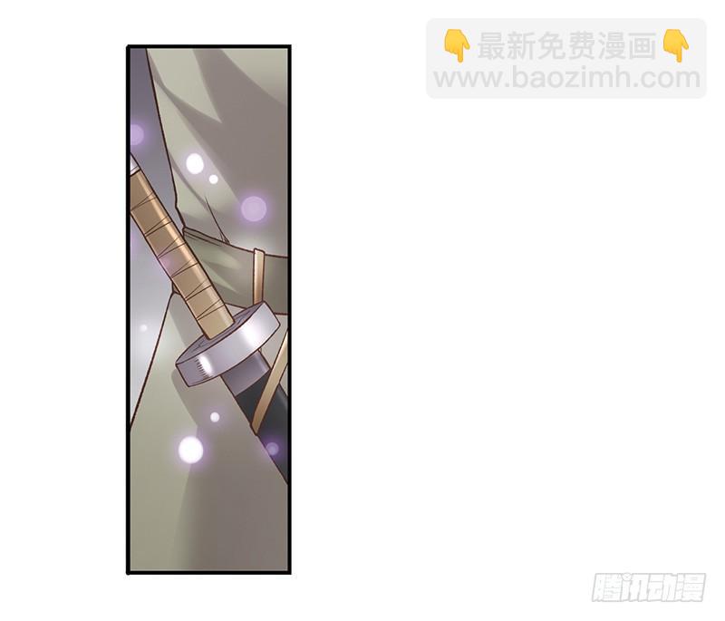 第六十一话(1/3)-第62话