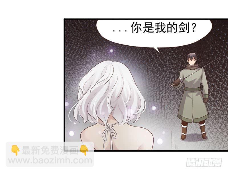 第六十一话(1/3)-第62话