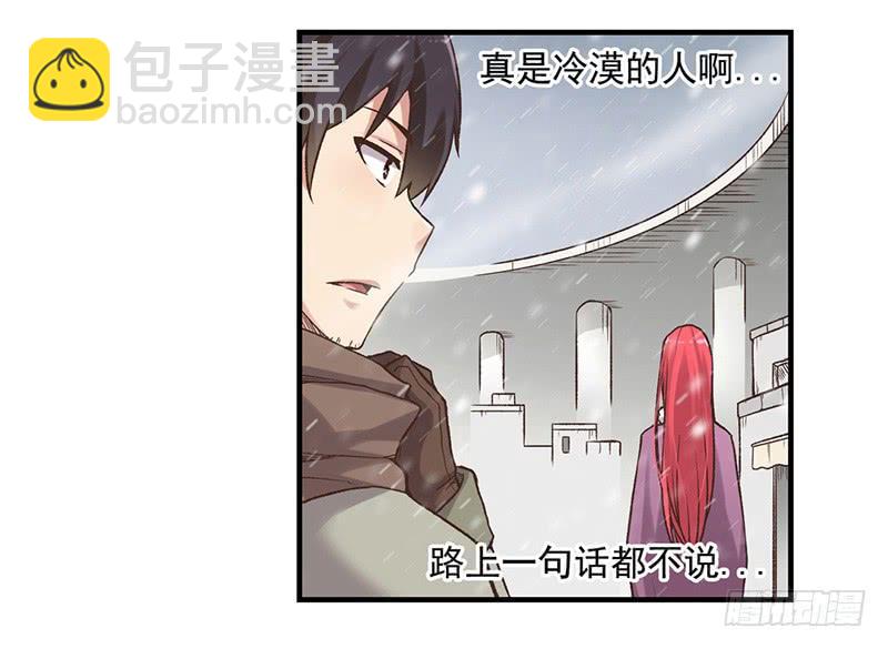 第六十一话(1/3)-第62话
