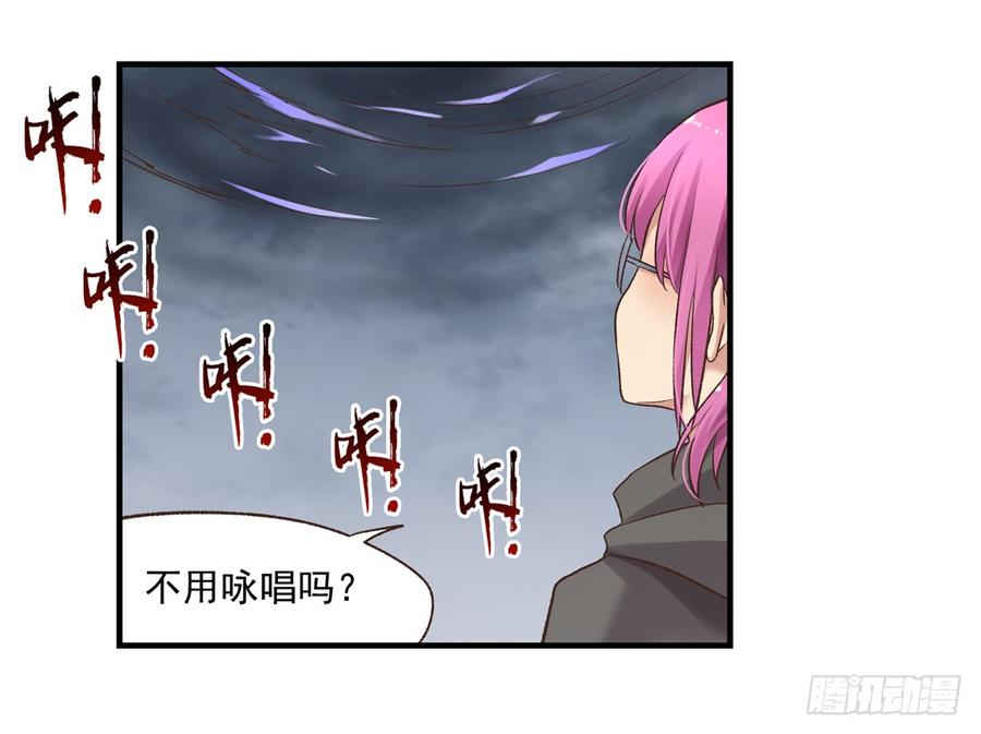 第六十三话(1/2)-第64话