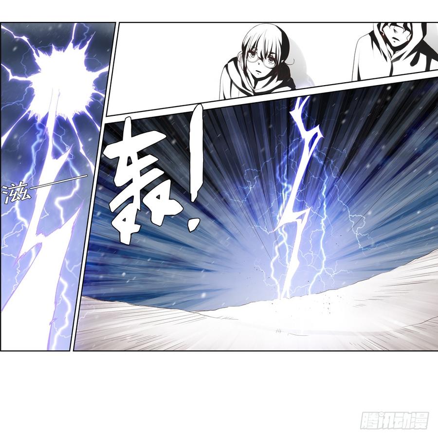 第六十三话(1/2)-第64话