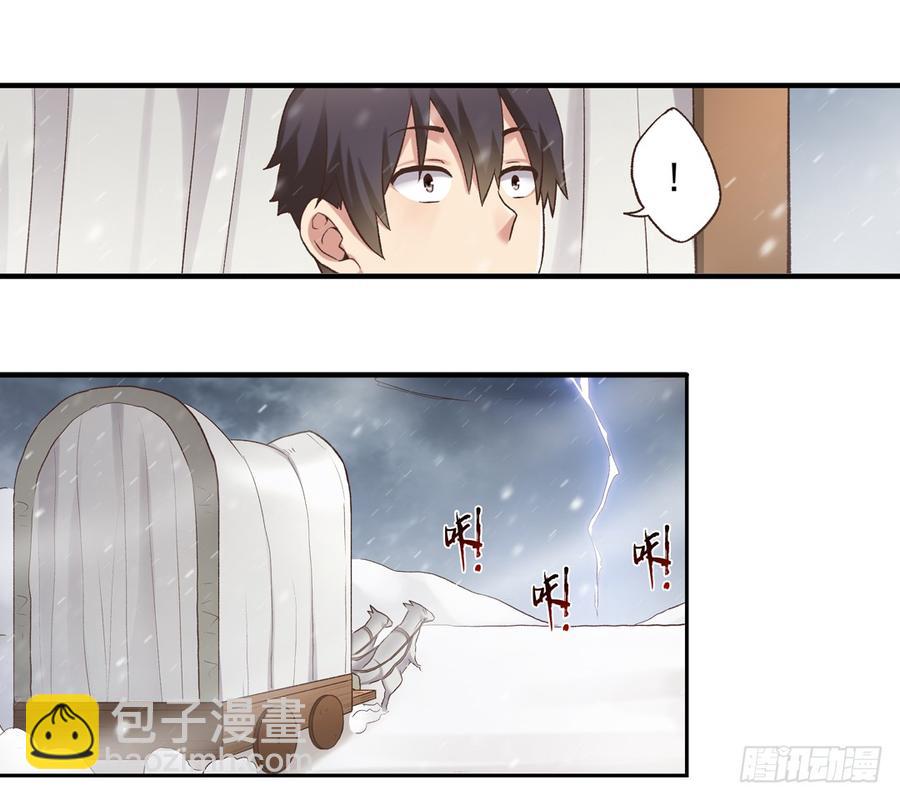 第六十三话(1/2)-第64话