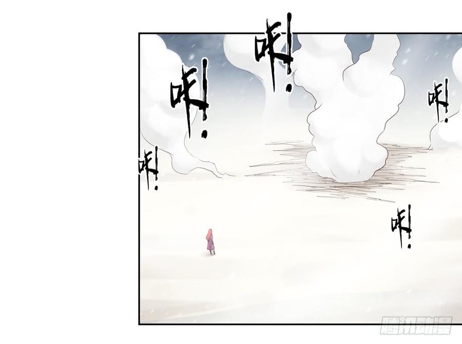 第六十三话(1/2)-第64话