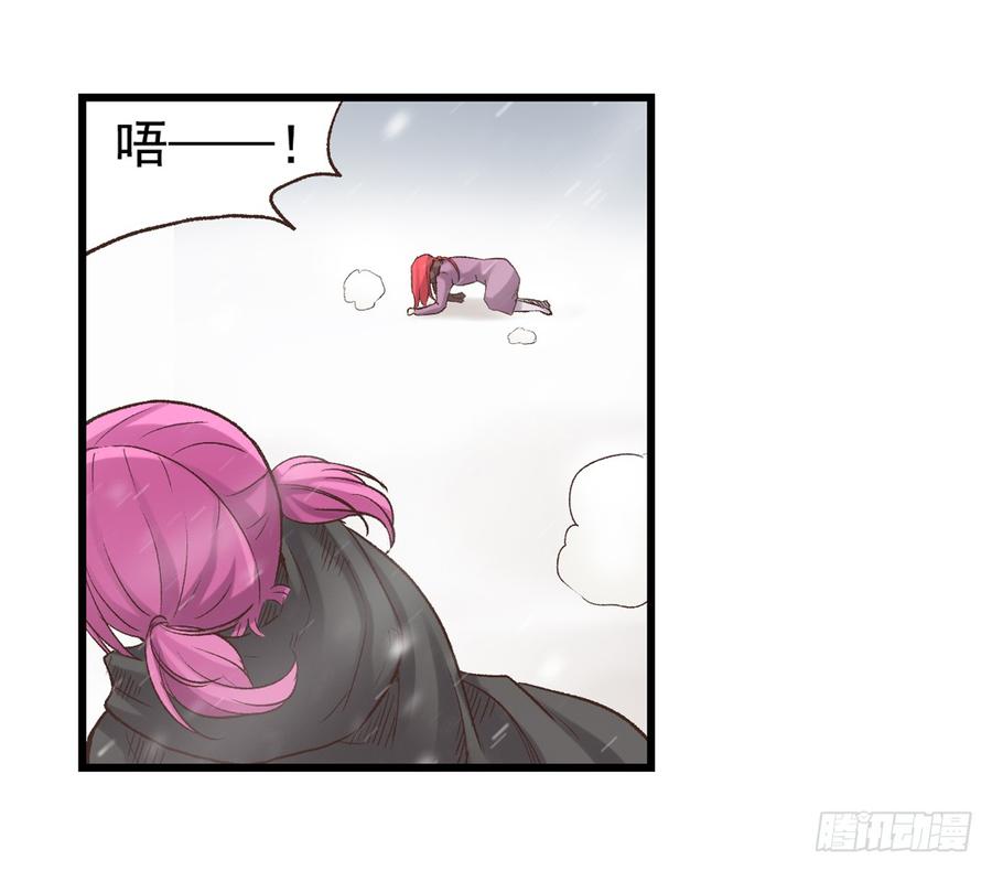 第六十三话(1/2)-第64话