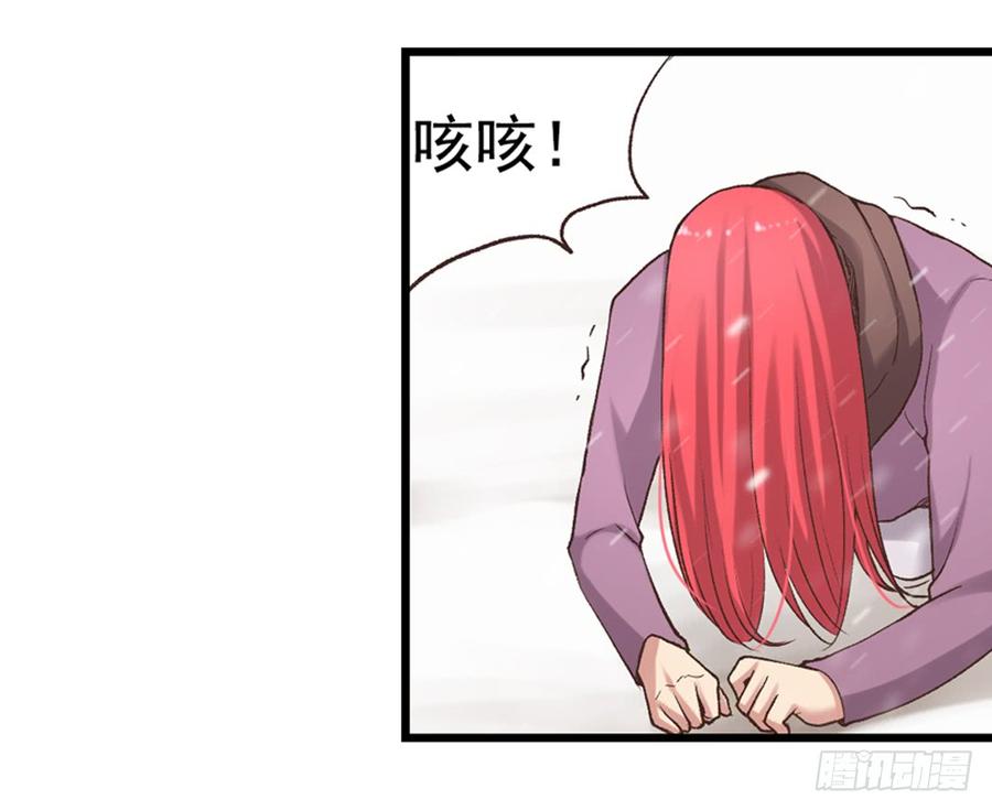 第六十三话(1/2)-第64话